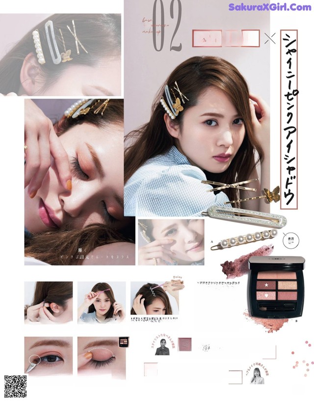 A magazine page with a picture of a woman getting her makeup done.