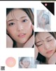 Sayuri Matsumura 松村沙友理, Shiho Kato 加藤史帆, CanCam Magazine 2021.08